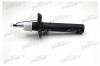 PATRON PSA335808 Амортизатор подвески передн Audi A3, VW Golf 1.4-3.2/1.9TDi-2.0TDi 03&gt;