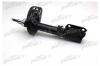 PATRON PSA339026 Амортизатор подвески задн лев Toyota Camry 2.4i 06&gt;