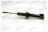 PATRON PSA341094 Амортизатор подвески задн HONDA: CIVIC III Hatchback 87-91, CIVIC III седан 87-91, CIVIC IV 91-95, CIVIC IV Hatchback 91-95, CIVIC IV купе 94-96, CRX II 87-92, CRX II