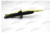 PATRON PSA341131 Амортизатор подвески задн HONDA: CIVIC IV Fastback 94-97, CIVIC V Aerodeck 98-01, CIVIC V Fastback 97-01, CONCERTO 89-95, CONCERTO седан 89-95, ROVER: 200 хечбэк 89-9