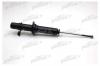 PATRON PSA341172 Амортизатор подвески передн лев HONDA: ACCORD IV 90-93, ACCORD IV Aerodeck 91-93, ACCORD IV купе 92-93, ACCORD V 93-96, ACCORD VI 96-98, ROVER: 600 93-99