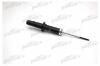 PATRON PSA341203 Амортизатор подвески передн HONDA: CIVIC IV купе 94-96, CIVIC V 95-01, CIVIC V Hatchback 95-01, CIVIC V купе 96-00