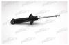 PATRON PSA341227 Амортизатор подвески задн NISSAN: PRIMERA 96-01, PRIMERA Hatchback 96-02