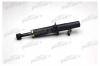 PATRON PSA341233 Амортизатор подвески передн прав HONDA: CIVIC IV Fastback 94-97, CIVIC V Aerodeck 98-01, CIVIC V Fastback 97-01, ROVER: 45 00-, 45 седан 00-