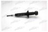 PATRON PSA341368 Амортизатор подвески задн Mitsubishi Lancer 1.3-2.0 03&gt;