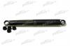 PATRON PSA343098 Амортизатор подвески задн газ LADA VAZ: 2101-2107/NIVA 70&gt;