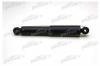 PATRON PSA345041 Амортизатор подвески задн CITROEN: JUMPER c бортовой платформой 02-, JUMPER автобус 02-, JUMPER фургон 02-,  FIAT: DUCATO c бортовой платформой 06-, DUCATO c бортовой