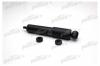 PATRON PSA345900 Амортизатор подвески задн VW: TRANSPORTER IV c бортовой платформой 90-03, TRANSPORTER IV автобус 90-03, TRANSPORTER IV фургон 90-03