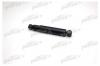 PATRON PSA444161 Амортизатор подвески задн VW: LT 28-35 II автобус 96-, LT 28-46 II c бортовой платформой 96-, LT 28-46 II фургон 96-