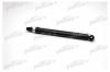 PATRON PSA553309 Амортизатор подвески задн Ford Fusion all 02&gt;