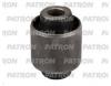 PATRON PSE1089 Сайлентблок HONDA: CIVIC IV 10.91-11.95, CIVIC IV Hatchback 10.91-11.95, CIVIC IV купе 01.94-03.96, ROVER: 400 04.90-04.95, 400 Tourer 05.94-11.98
