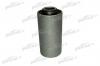 PATRON PSE1847 Сайлентблок MITSUBISHI L200 K74T/K75T 96-05