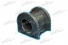 PATRON PSE2362 Втулка стабилизатора TOYOTA LAND CRUISER UZJ100/HDJ100 98-