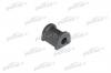 PATRON PSE2472 Втулка стабилизатора MITSUBISHI: GALANT 96-