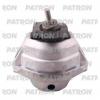 PATRON PSE3292 Опора двигателя BMW E60/E61 2.0I-3.0I 03-