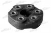 PATRON PSE5004 Муфта кардана BMW E34/E36/E39/E46/Z3 1.6-2.5TD 91-