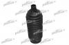 PATRON PSE6264 Пыльник рулевой рейки HYUNDAI ACCENT 05-, GETZ 02-, MATRIX 01- / KIA CERATO 08-, PICANTO 11-, RIO
