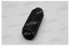PATRON PSE6306 Пыльник амортизатора зад HYUNDAI COUPE 01-, ELANTRA 00-, TIBURON 01- \ KIA CERATO 04-, SPECTRA 03-
