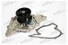 PATRON PWP1005 Насос водяной A-190 AUDI A4/S4/AVANT/QUATT. (1H) 2.5TDI V6 24V 97-, 99-, A6/AVANT/QUATTRO98 (1H) 2.5TDI V6 24V 97-, A8/AVANT/QUATTRO (4D) 2.5TDI V6 24V 97-