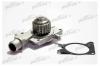 PATRON PWP1024 Насос водяной F-127 FORD ESCORT/FIESTA/ORION 1.3-1.6I 86-95