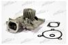 PATRON PWP1029 Насос водяной M-153 MAZDA 626 II 82-87, 626 II HATCHBACK 83-87, 929 II 84-87, 929 II КУПЕ 84-87, E 2000,2200 АВТОБУС 84-88, E 2000,2200 ФУРГОН 85-89