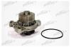 PATRON PWP1034 Насос водяной A-158 AUDI 80/90/100/200 1.9-2.3 83-91