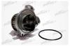 PATRON PWP1034-1 Насос водяной A-152 VW PASSAT 1.9-2.3 77-91
