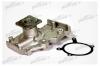 PATRON PWP1036 Насос водяной F-126 FORD MONDEO 1.6I/1.8I/2.0I 16V 93-98