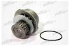 PATRON PWP1040 Насос водяной O-116 OPEL KADETT/VECTRA/ASCONA/CORSA 1.4I-1.6I/GSI 86-96