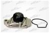 PATRON PWP1041 Насос водяной M-144 HONDA CIVIC 1.4-1.6 87-01 / ROVER 400 1.3-1.6 16V 87-01