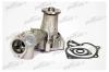 PATRON PWP1042 Насос водяной H-206 MITSUBISHI GALANT/PAJERO 2.3TD/2.5TD 82-
