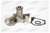 PATRON PWP1050 Насос водяной H-200 HYUNDAI ACCENT/GETZ/LANTRA/PONY /S-COUPE 1.3-1.5 90-