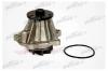 PATRON PWP1054 Насос водяной F-130 FORD ESCORT/SCORPIO/SIERRA/GALAXY 2.0I/2.3 16V 91-