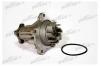 PATRON PWP1055 Насос водяной F-131 FORD ESCORT/SCORPIO/SIERRA/TRANZIT 2.0/2.0I 16V 85-