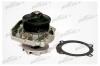 PATRON PWP1057 Насос водяной S-261 FIAT DOBLO/PANDA/PUNTO / LANCIA Y 1.1-1.2 91-