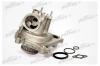 PATRON PWP1063 Насос водяной T-212 TOYOTA AVENSIS/CARINA/CAMRY/PICNIC/RAV 4 2.0/2.2 86-