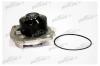 PATRON PWP1072 Насос водяной S-231 FIAT BRAVA/BRAVO 1.4 12V 97-, MAREA/WEEKEND 1.4 12V 97-