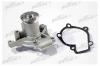PATRON PWP1082 Насос водяной H-204 HYUNDAI COUPE/LANTRA/ELANTRA 1.6-2.0 16V 95-