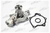 PATRON PWP1088 Насос водяной H-214 MITSUBISHI GALANT/LANCER/SPACE RUNNER/SPACE WAGON 2.0D/TD 92-