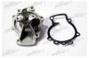 PATRON PWP1099 Насос водяной N-111 NISSAN PRIMERA/ALMERA/SUNNY 2.0I 16V 90-