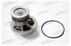 PATRON PWP1110 Насос водяной O-137 OPEL ASTRA/OMEGA/VECTRA/CALIBRA 1.6I/1.8I/2.0I 86-