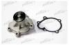 PATRON PWP1119 Насос водяной O-133 OPEL CORSA B (73/78/79) 1.5TD (MOT. 15TD/X15TD, M 00076351-&gt;) 93-