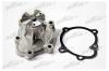 PATRON PWP1128 Насос водяной O-142 OPEL ASTRA/CORSA/COMBO/MERIVA 1.7DI/DTI 00-