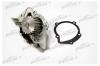 PATRON PWP1134 Насос водяной N-406 PEUGEOT 306/406/SW 1.8I 16V 96-, CITROEN XANTIA/XSARA 1.8I 95-