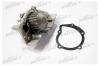 PATRON PWP1136 Насос водяной C-118 PEUGEOT 306/406/SW 2.0I 16V 96-, CITROEN XANTIA/XM/XSARA 2.0I VSX 16V CV132 93-