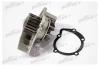 PATRON PWP1138 Насос водяной C-119 CITROEN BERLINGO/EVASION/JUMPER /XANTIA/XSARA / PEUGEOT 306/406/806 1.9D/TD 93-