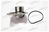 PATRON PWP1143 Насос водяной M-304 ROVER 45/75 2.0/2.5 V6 99-