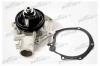 PATRON PWP1155 Насос водяной O-119 OPEL FRONTERA/OMEGA 2.4I/3.0/2.3D/TD/2.5TDS 86-98