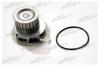 PATRON PWP1160 Насос водяной O-118 OPEL ASTRA/KADETT/VECTRA/ASCONA 1.6D/1.7D -98