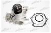 PATRON PWP1170 Насос водяной S-205 SUBARU FORESTER/IMPREZA/LEGACY 1.6-2.0 89-
